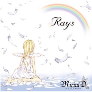 Rays