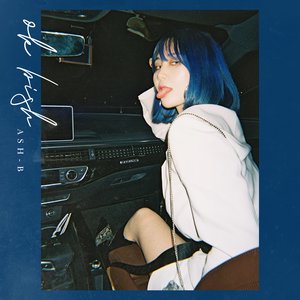 Ok Bish - Single