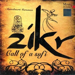 Call of a sufi