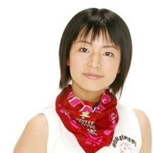 Kanako Kondou için avatar