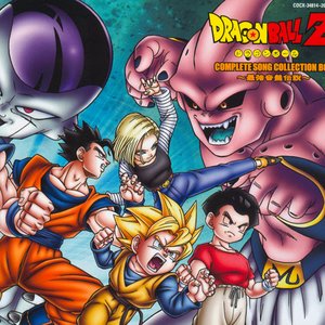 DRAGONBALL Z COMPLETE SONG COLLECTION BOX -Mightiest Recorded Legend-