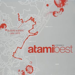 Atamibest