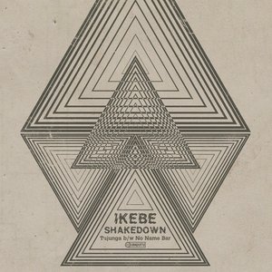 Tujunga / No Name Bar