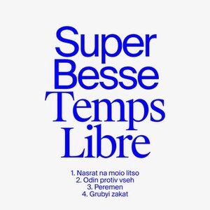 Temps Libre