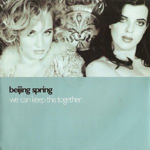 We Can Keep This Together