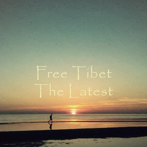 Avatar de Free Tibet