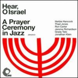 Herbie Hancock, Thad Jones, Ron Carter, Jerome Richardson, Grady Tate, Jonathan Klein 的头像