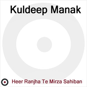 Heer Ranjha Te Mirza Sahiban