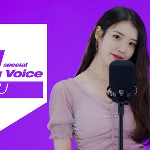 Avatar for [Special] 아이유(IU)의 킬링보이스를 라이브로!