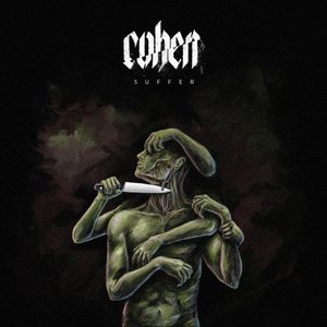 Suffer - EP