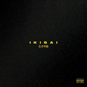 Ikigai