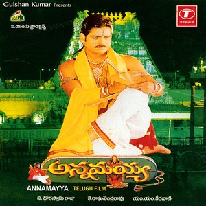 Annamayya