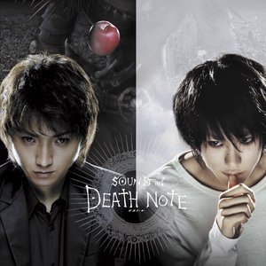 SOUND of DEATH NOTE