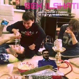 Sex Ilshatiks 的头像