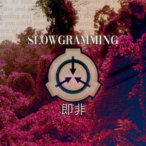 SCP:OST Volume I - 即非