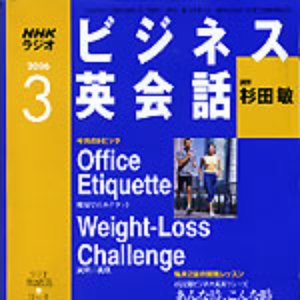Nhk 語学講座 的头像