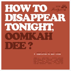 Аатдуши 09:10 - How To Desappeat Tonight