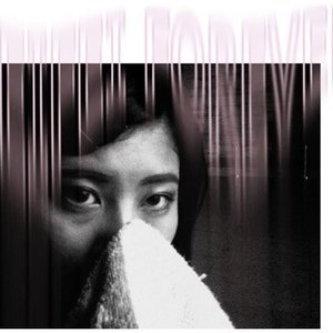 Avatar for FEIFEI FOREVER