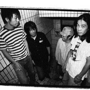 Copass Grinderz photo provided by Last.fm