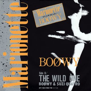 BOøWY albums and discography | Last.fm