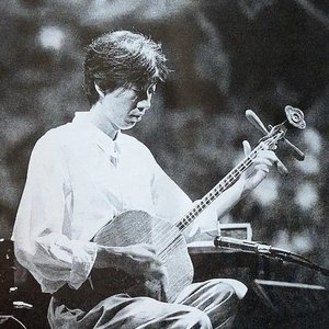 Aki Fukakusa 的头像