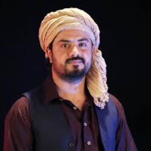 Avatar for Kabul Bukhari