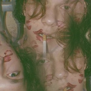 Доигрались - EP