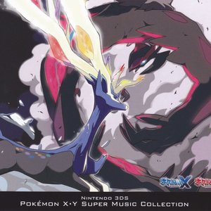 ニンテンドー3DS ポケモン X･Y スーパーミュージックコレクション