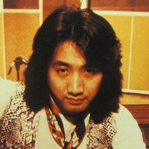 Yuhki Nakajima için avatar