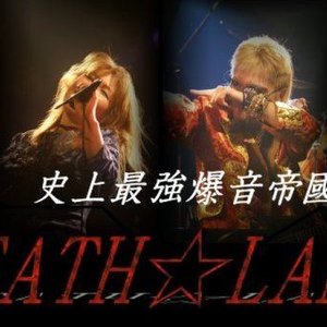 Avatar di DEATH☆LAND