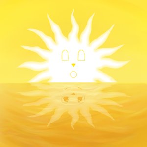 Sun-God