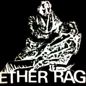 Ether Rag のアバター