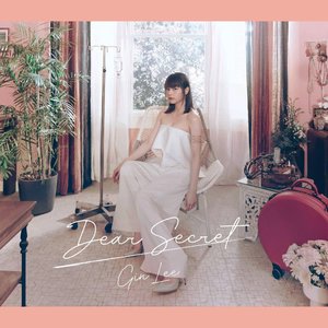 Dear Secret