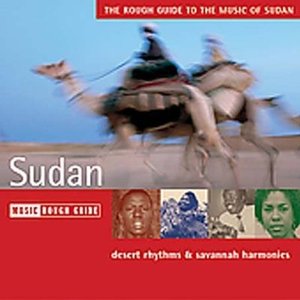 Omdurman Women's Ensemble 的头像