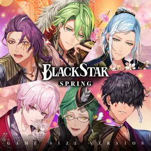 BLACKSTAR SPRING (GAME SIZE VERSION)