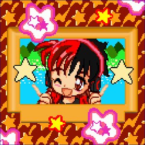 Avatar for UsagiRu