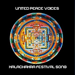 Kalachakra Festival Song