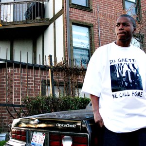 Avatar for Lupe Fiasco