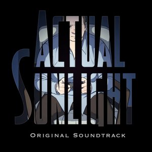 Actual Sunlight OST