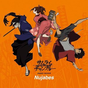Samurai Champloo Music Record Nujabes