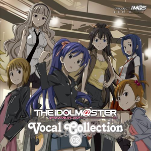 The Idolm Ster Master Artist Finale 765pro Allstars Getsongbpm