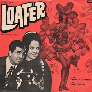 Loafer (Original Motion Picture Soundtrack)