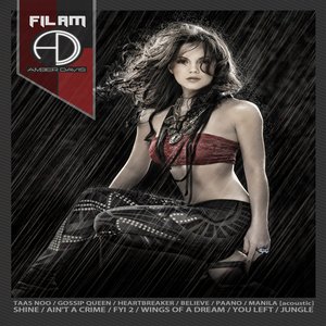 Filam