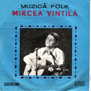 Mielul / Pămîntul Deocamdată