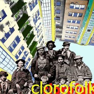 Аватар для clorofolk