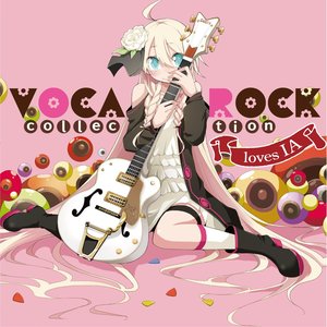 Avatar for ゴボウメン feat. IA