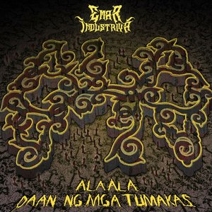 Alaala: Daan ng mga Tumakas