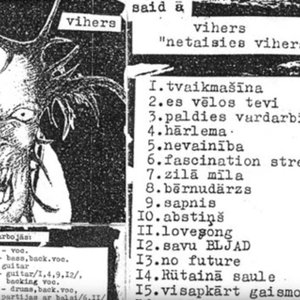 Vihers 的头像