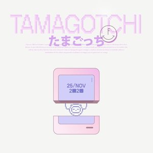 Tamagotchi