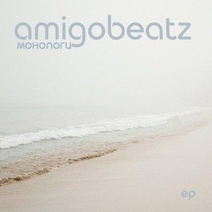 amigobeatz için avatar